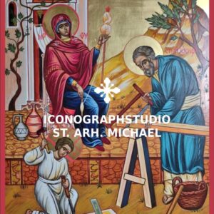 THE HOLY FAMILY