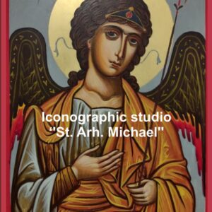 ST MICHAEL The Archangel