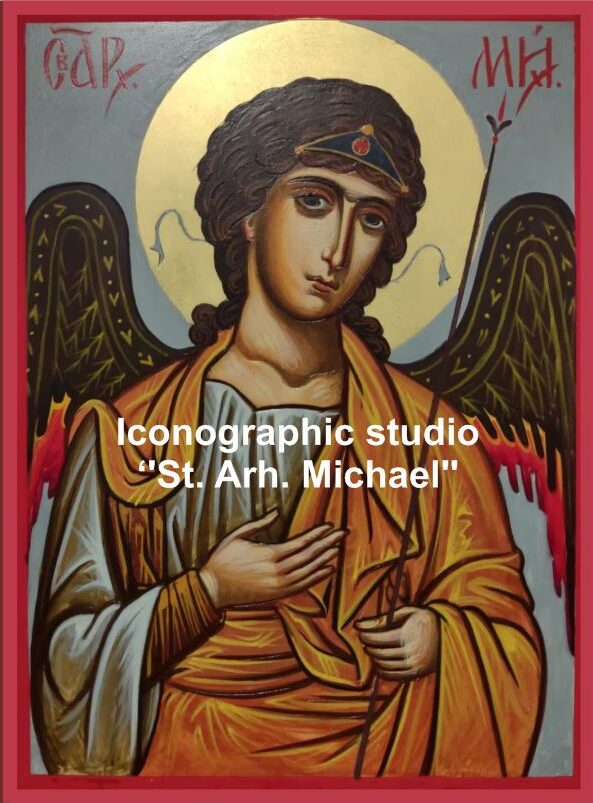 ST MICHAEL The Archangel