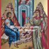 Lord Jesus Christ and the Samarian woman