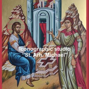 Lord Jesus Christ and the Samarian woman