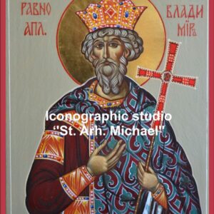 Saint Vladimir, Vladimir the Great