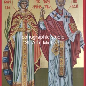 St. Chaterine and St. Nicolas the wonderworker