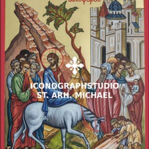 CHURCH FEASTS ICONS
