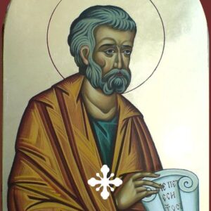APOSTLES ICONS