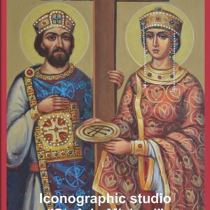 Alternative view of St Constantine and St Helen hand-painted icon